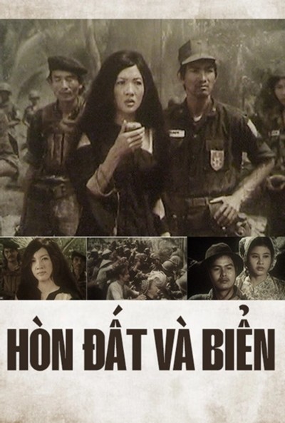 Hòn Đất Và Biển